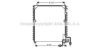 AVA QUALITY COOLING MEA5199 Condenser, air conditioning